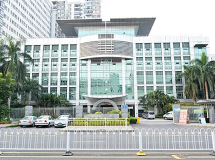 Shenzhen Head Office