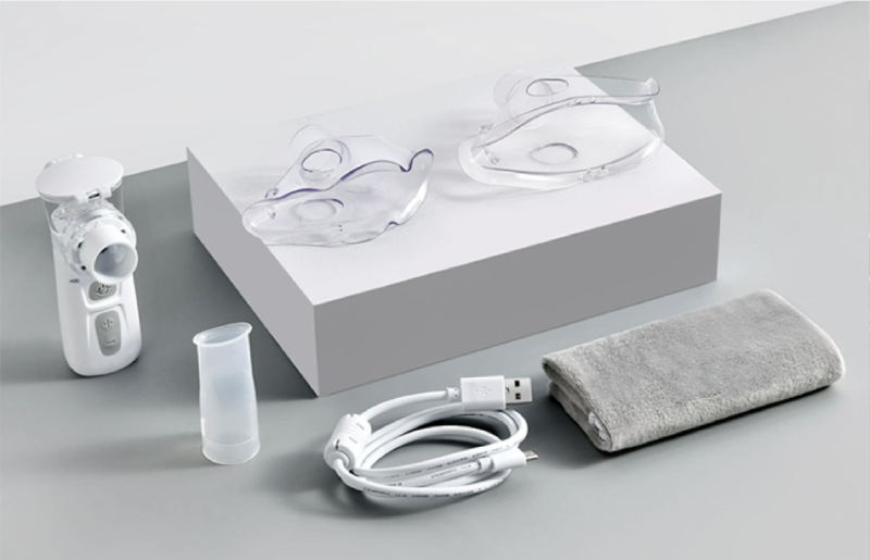 The Advantages Of Using A Nebulizer